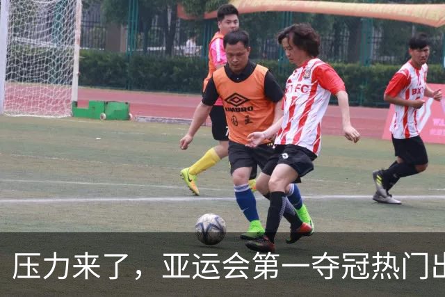 压力来了，亚运会第一夺冠热门出炉，中国男篮面临四重考验